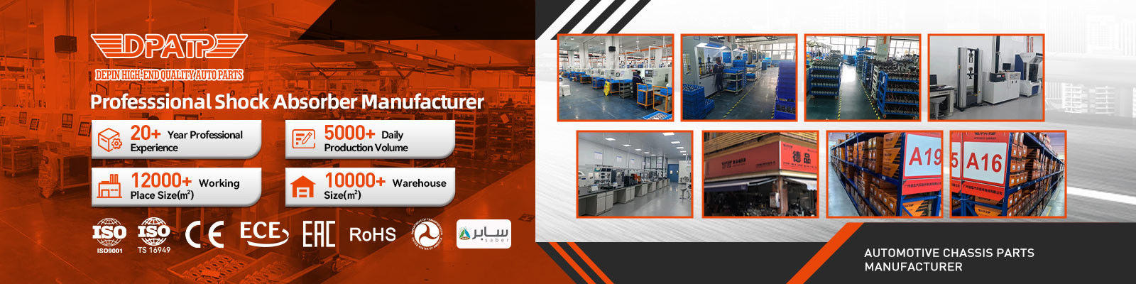 Absorvedor de choque de ar Mercedes Benz