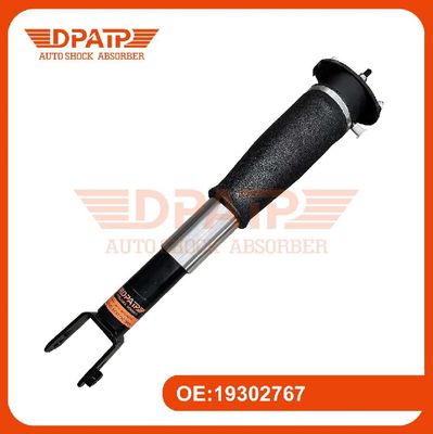 19302767 19302764 14145221 ADS traseiro absorvedor de choque totalmente para Cadillac SRX 2006 - 2009