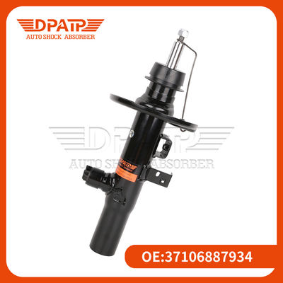 BMW X3 M X4 G01 G02 G08 Absorvedor de choque frontal 37106887934 37106887933