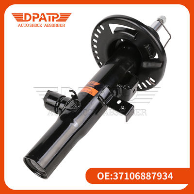 BMW X3 M X4 G01 G02 G08 Absorvedor de choque frontal 37106887934 37106887933