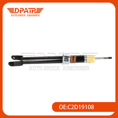 Absorvedor de choque do inductor frontal C2D19108 C2D19642 para Jaguar XJ Amortizador magnético