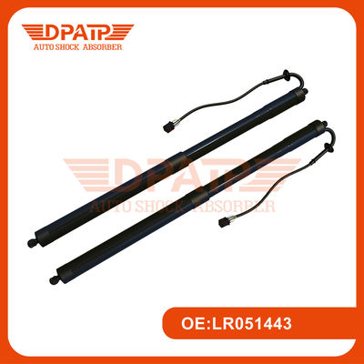 Elevador automático do porta-bagagens LR051443 para Range Rover Sport L320 Smart Car Tailgate