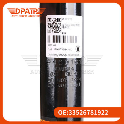 Absorvedor de choque traseiro do veículo para BMW X5 E70 OEM 33526781921 33526781922