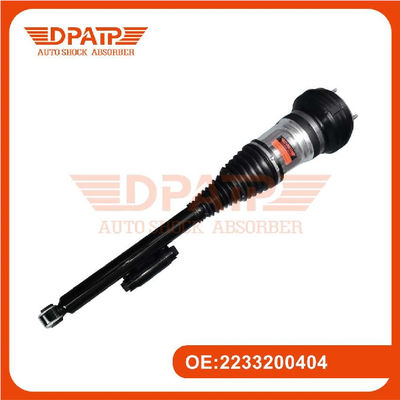 Mercedes-Benz Pós-venda 2233200304 2233200404 Reforço do absorvedor de choque de ar