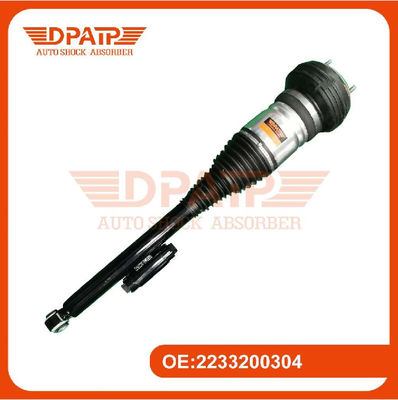 Mercedes-Benz Pós-venda 2233200304 2233200404 Reforço do absorvedor de choque de ar