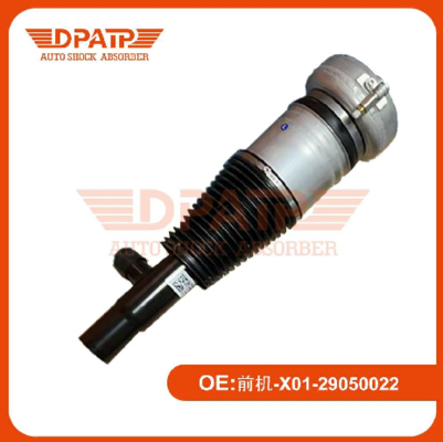 X01-29050022 X01-29050021 Carro chinês Carro ideal L9 Modelo S Suspensão dianteira de ar absorvedor de choque Condição nova